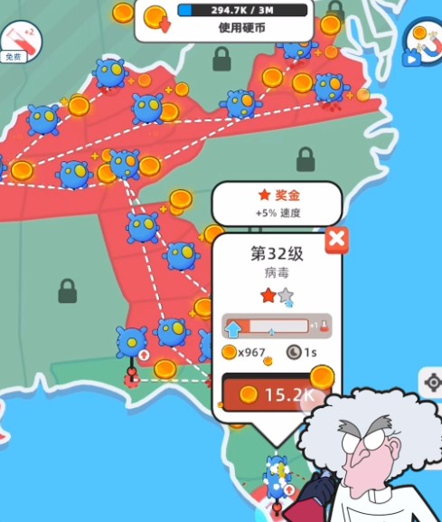 野蛮生长模拟器2