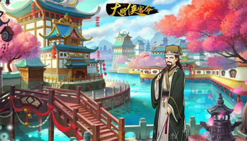 剑侠传奇群豪侠客推荐 1