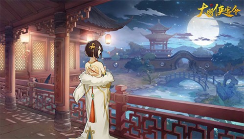 剑侠传奇群豪侠客推荐 3