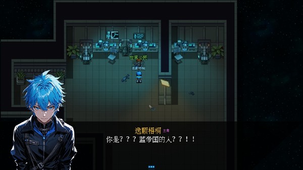 机甲风暴3游戏9