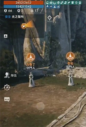 天堂M升级攻略2