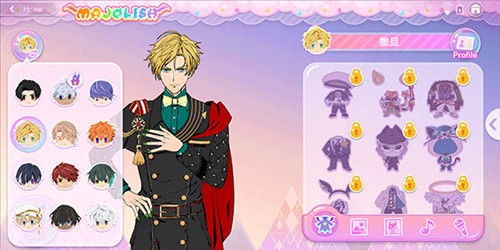 obey me汉化版最新版图片11