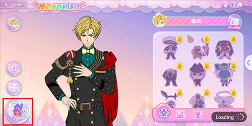 obey me汉化版最新版图片12