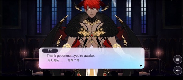 obey me汉化版最新版图片19