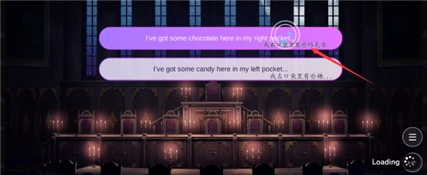 obey me汉化版最新版图片21