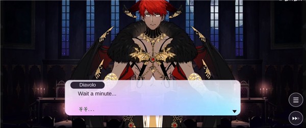 obey me汉化版最新版图片23