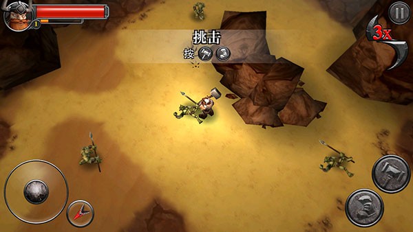 符文狂暴游戏截图5