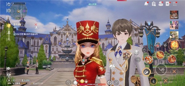 七骑士革命汉化版游戏截图5