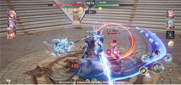 七骑士革命汉化版游戏截图10