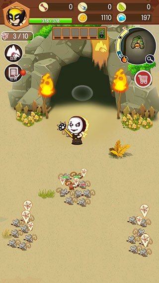 小野人游戏截图8