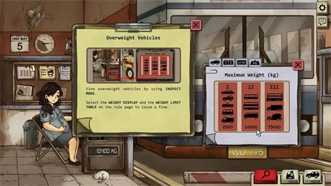 1998收费员的故事