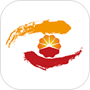 文化中油app官方版