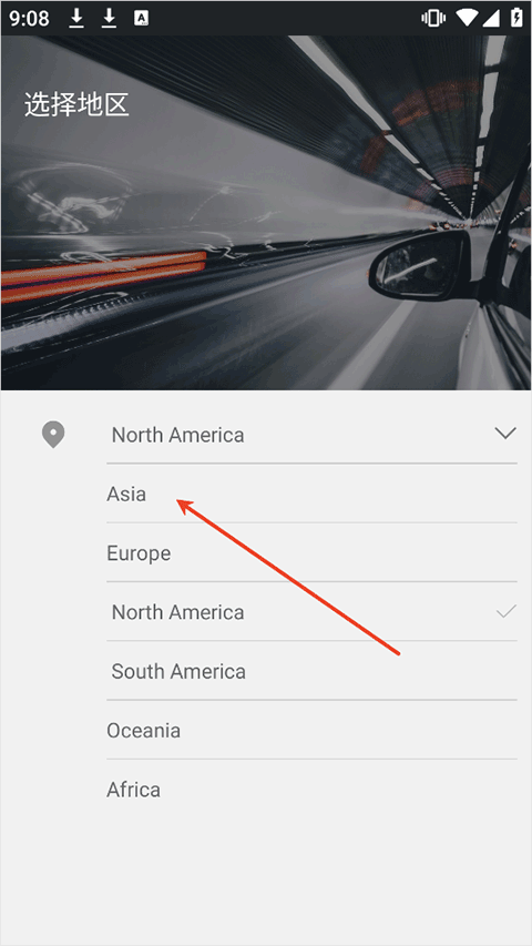 登录相关问题截图2