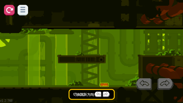 新手游戏指南截图5