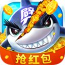 星空李逵劈鱼红包版下载