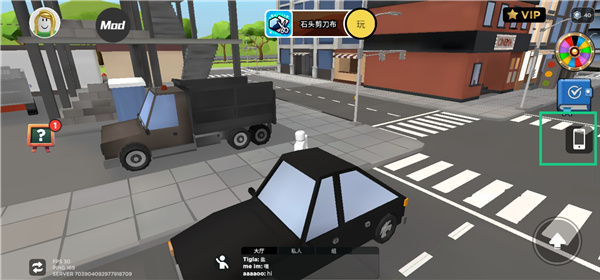 在哪输入礼品码1