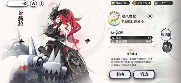 新手入门指南10