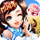 神雕侠侣犀游版