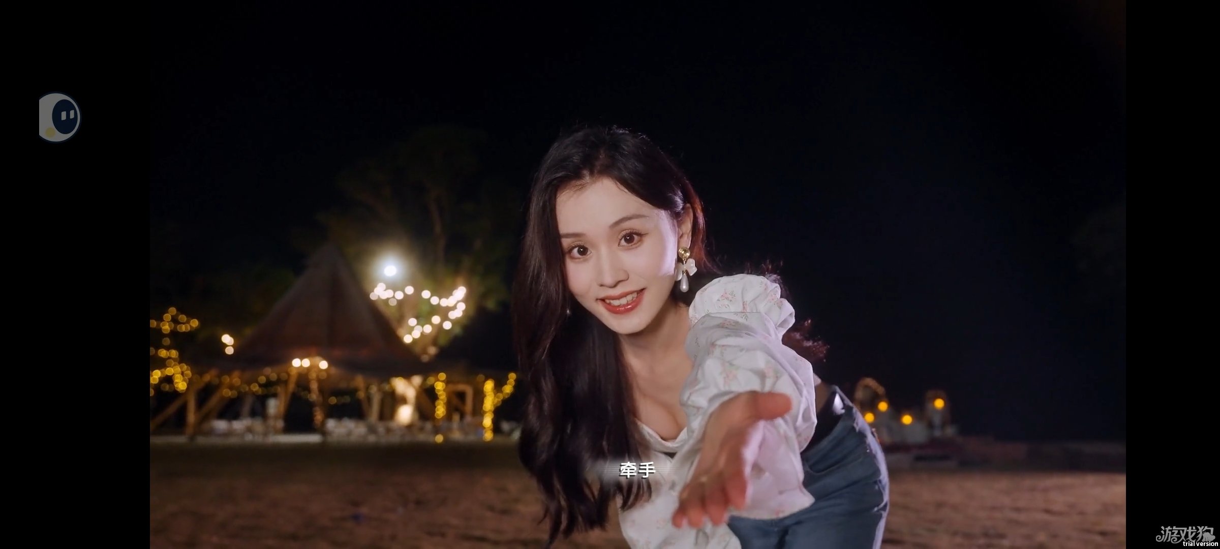 全隐藏剧情触发方法截图5