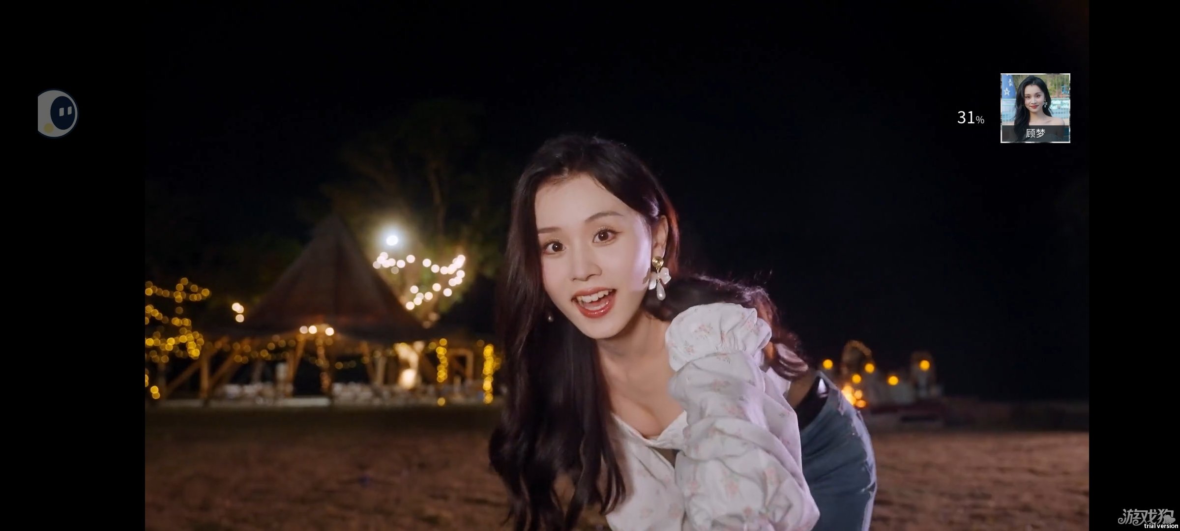 全隐藏剧情触发方法截图6