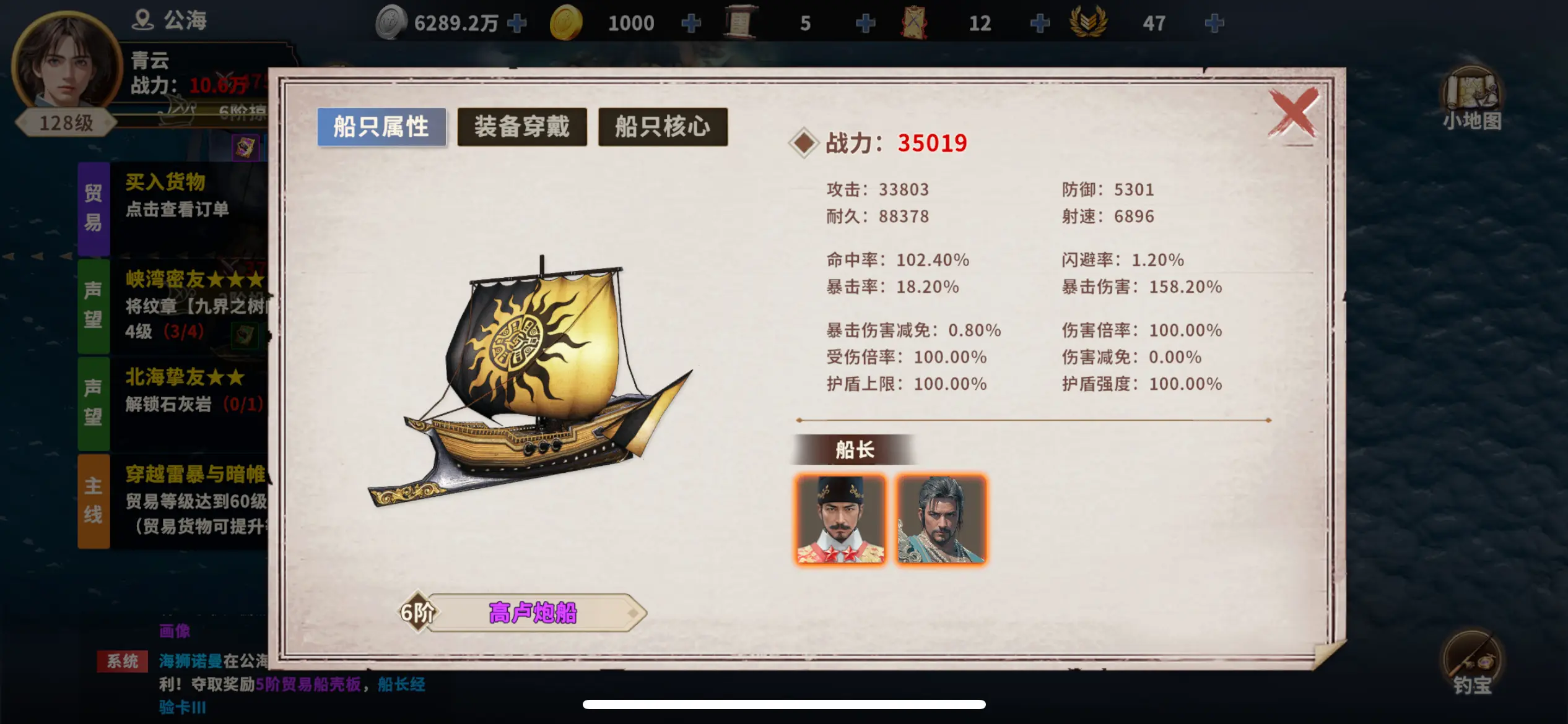 月卡党毕业攻略