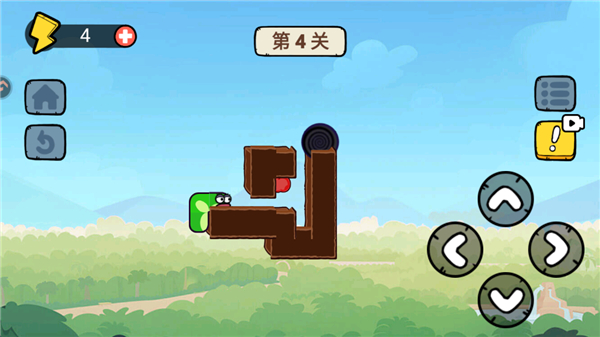 新手入门指南截图3