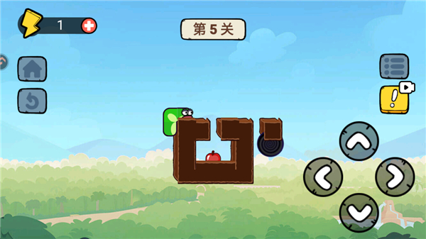 新手入门指南截图7