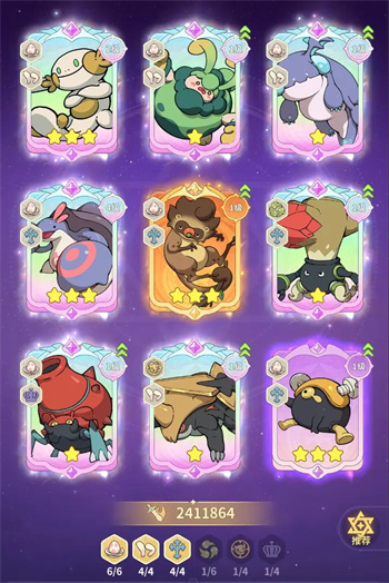 学者职业深度解析1