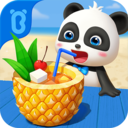 宝宝果汁店授予哦