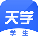 天学网app