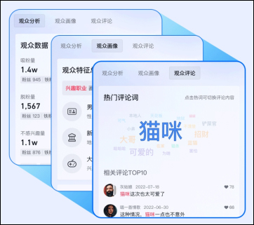 使用教程截图7