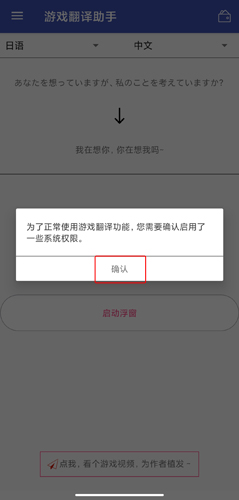 怎么用截图