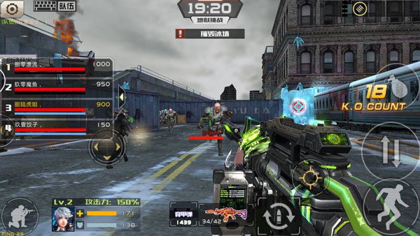 地狱挑战模式攻略2