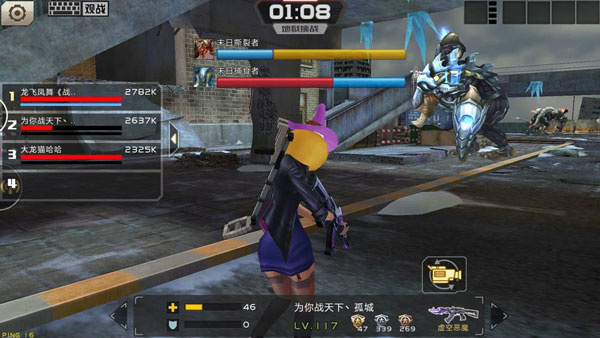 地狱挑战模式攻略3