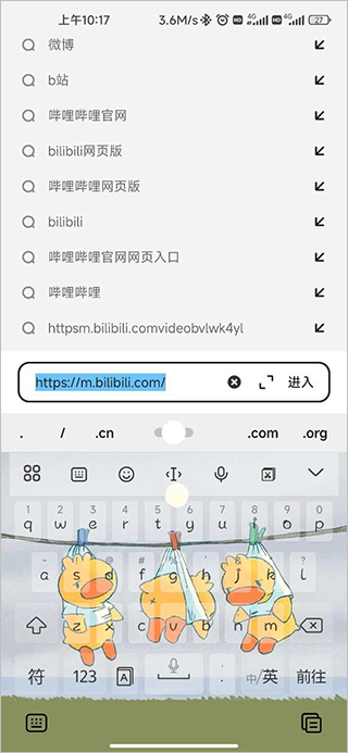 怎么下载视频截图1