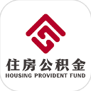 南京公积金最新版