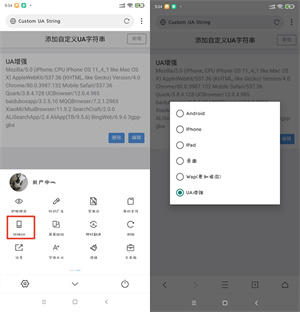 自动展开阅读全文3