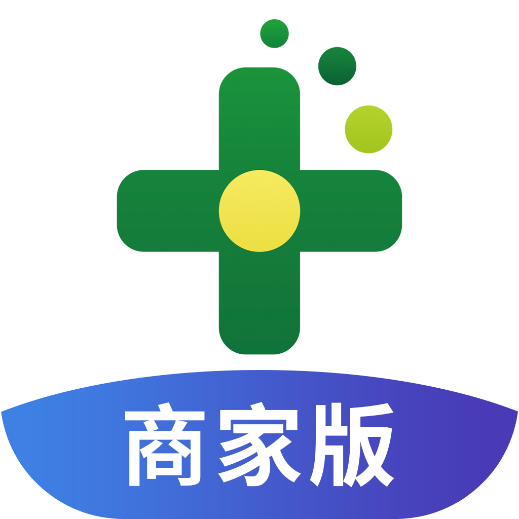 药房网商城商家版app