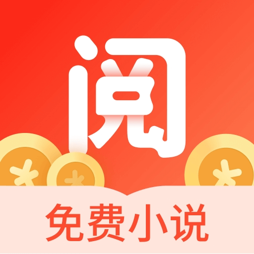 浩阅小说app