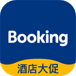 Booking国内版