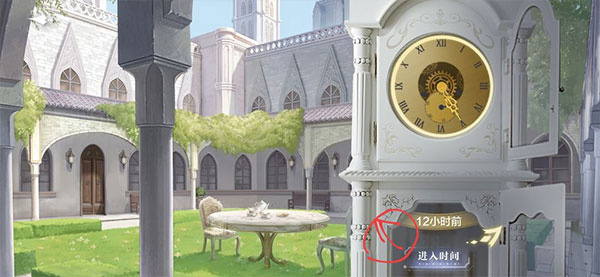 迷失空间纯白宫殿全结局攻略2