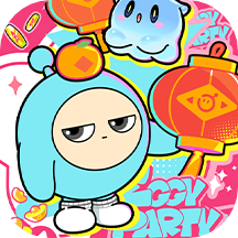 蛋仔派对周年庆版本