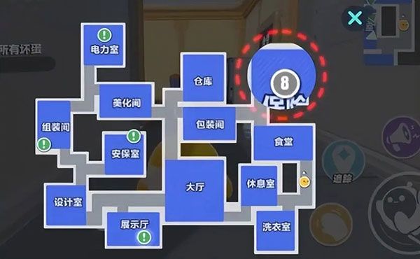 同心圆通关技巧截图2