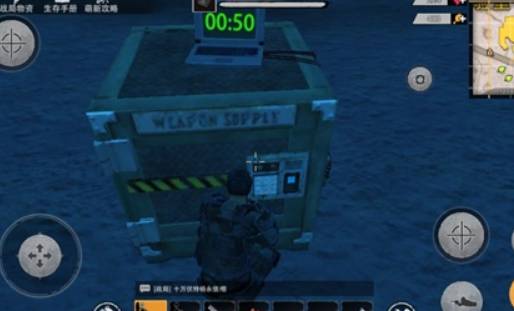 行动基地蓝卡在哪里获得截图1