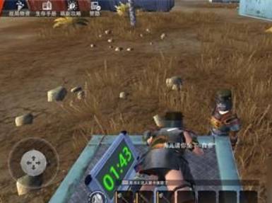 行动基地蓝卡在哪里获得截图2