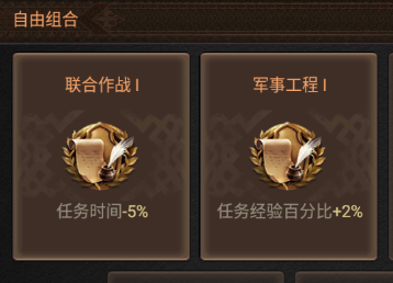 新手入门战力提升攻略