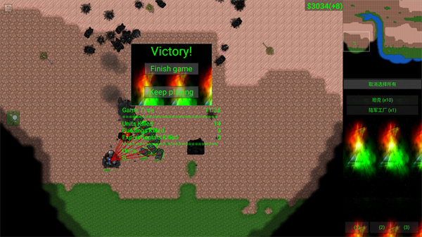 新手入门指南12