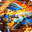 陆军战斗模拟器无限钻石版