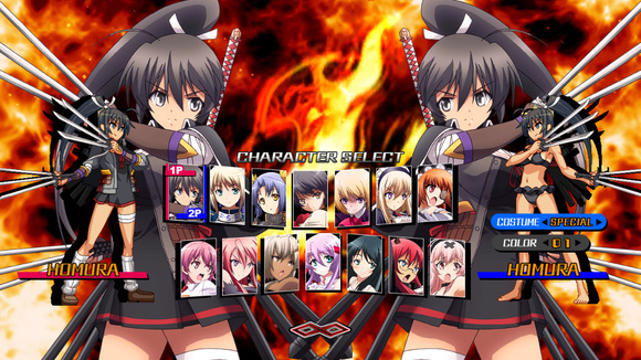 焰出招攻略截图1