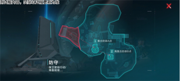 天瞳禁区A点怎么防守1